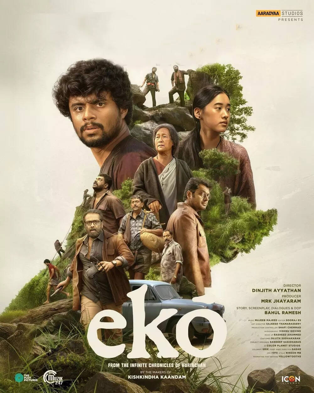 Eko(2025)